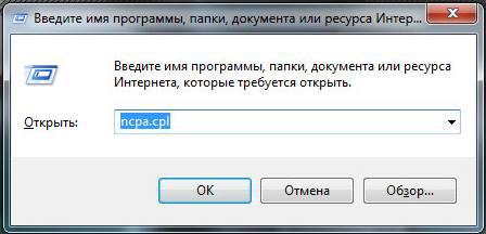 --> Как раздать Wi-Fi с ноутбука на планшет